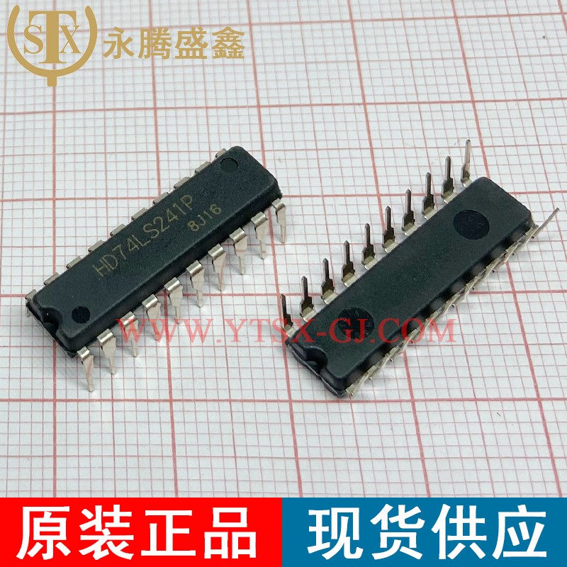 HD74LS241P